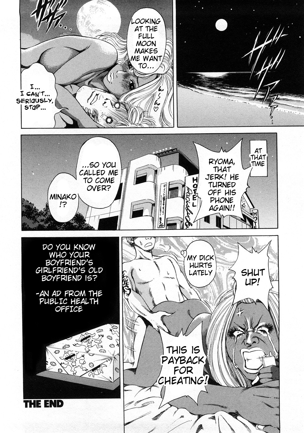 [TAKUMI] Black Gals @ Sexual Slave Discipline (complete) [English] page 36 full