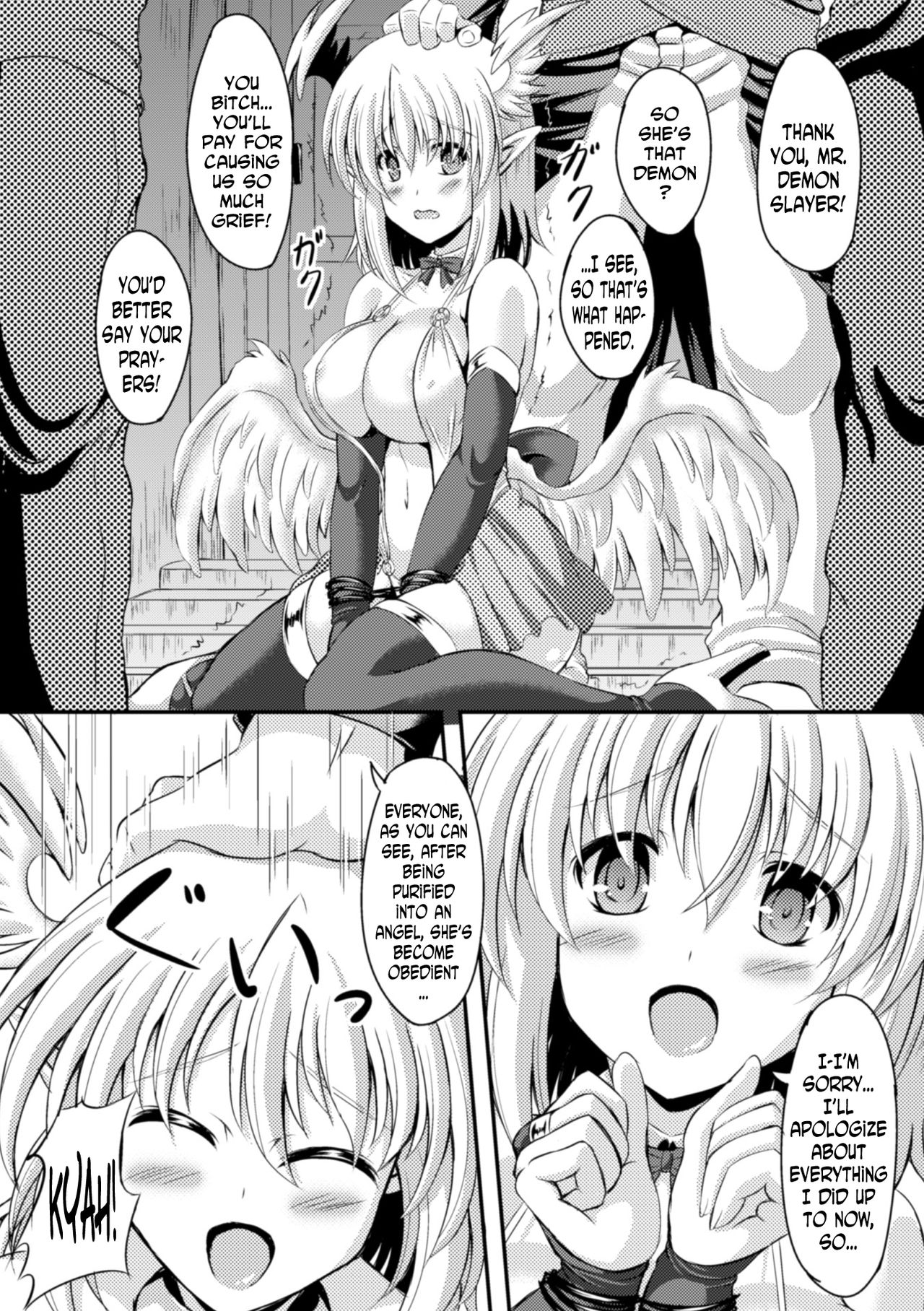 [Anthology] 2D Comic Magazine Tenshi ni Ochiru Akuma-tachi Vol. 1 [English] [N04h] [Digital] page 56 full