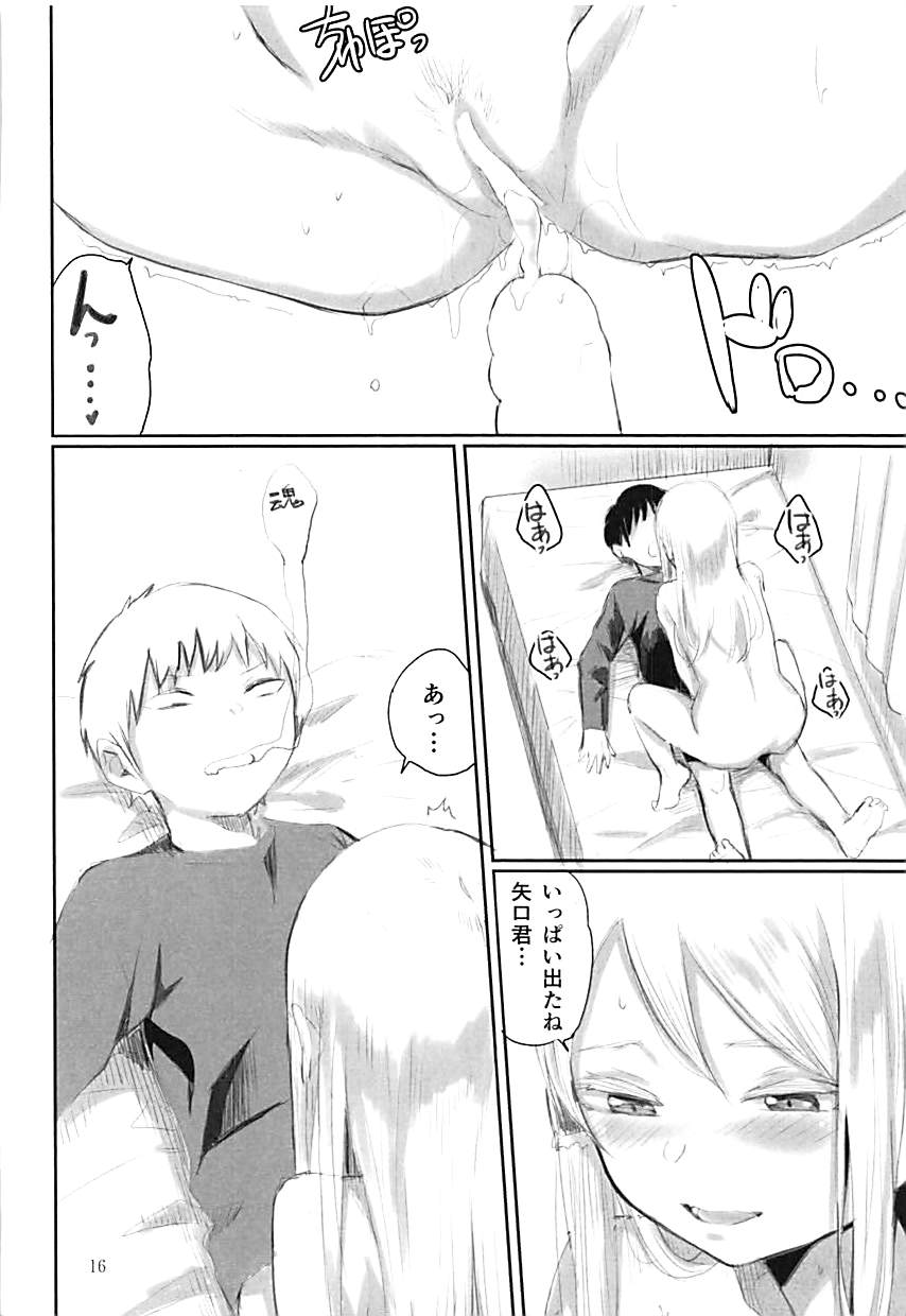 (C92) [Yamakawa Denenhuukei (Yamada Yuuya)] JUNK SHOP (High Score Girl) page 15 full