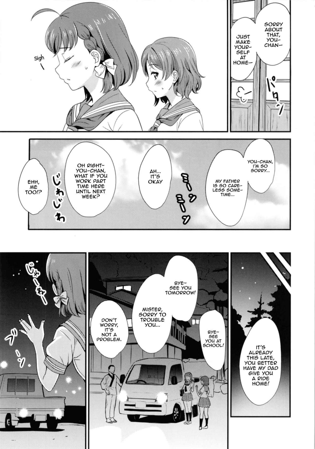 [AGOITEI (Sankuro)] Kindan Yousoro (Love Live! Sunshine!!) [English] [Gagak_black] [bagiaaa] [Digital] page 9 full