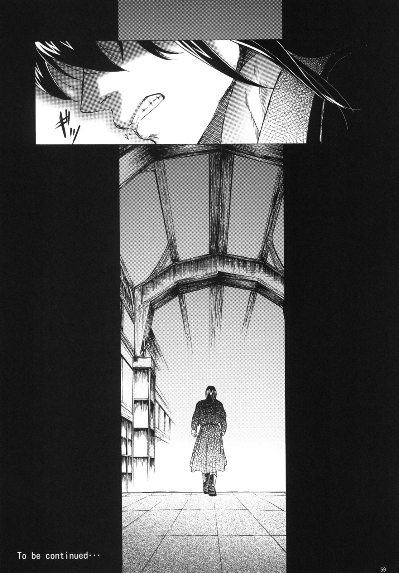 [Toko-ya (HEIZO, Kitoen)] Saint Foire Festival 3 Richildis [Chinese] [翻譯蒟蒻] [Digital] page 59 full