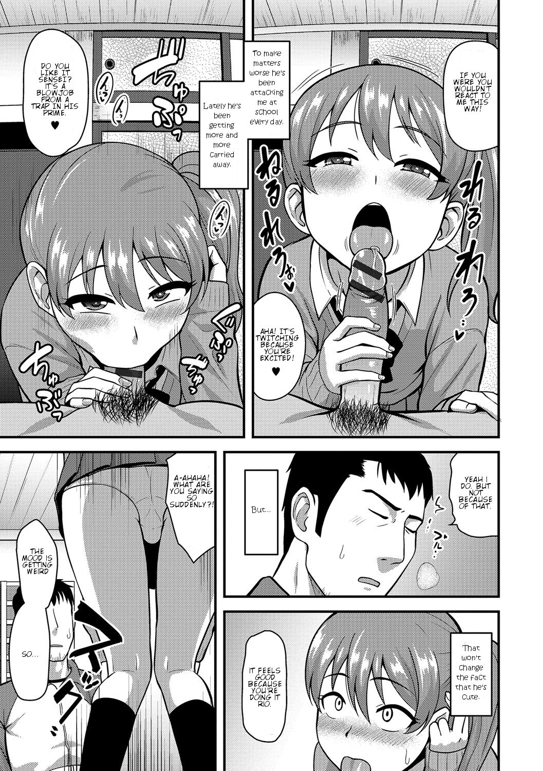 [Nagi Ichi] Junjou Koakuma Otokonoko (Gekkan Web Otoko no Ko-llection! S Vol. 09) [English] [torappufan] [Digital] page 5 full