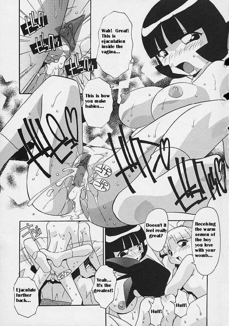 [Hindenburg] Onna no Ko wa Susunderu | The Girls are Progressing (The Powerpuff Girls) [English] [Marcus] page 26 full