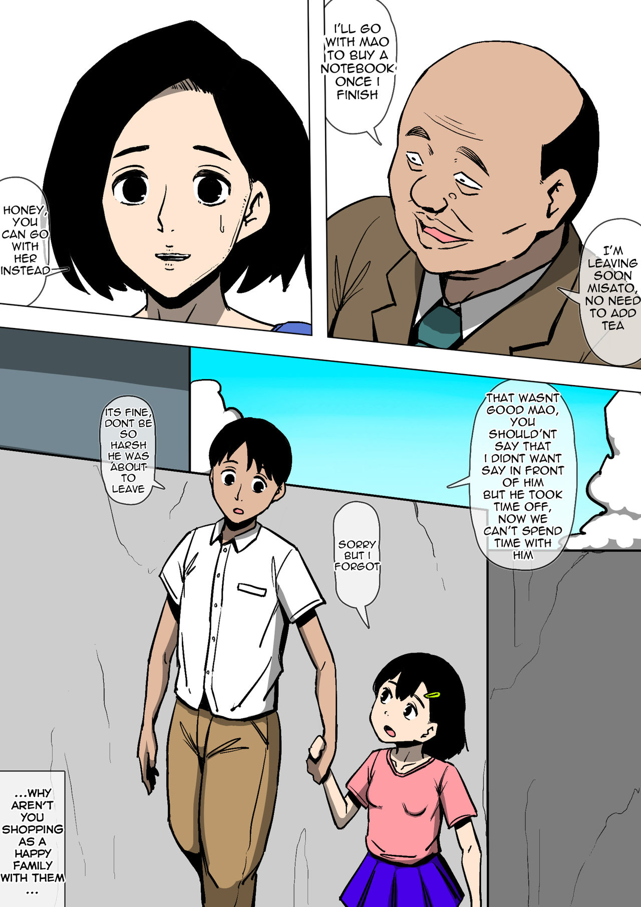 [Doujin Mukashibanashi] Tsuma to Gikei ga Katte ni SEX Shiteita [English] [F.F.F.S.] page 4 full