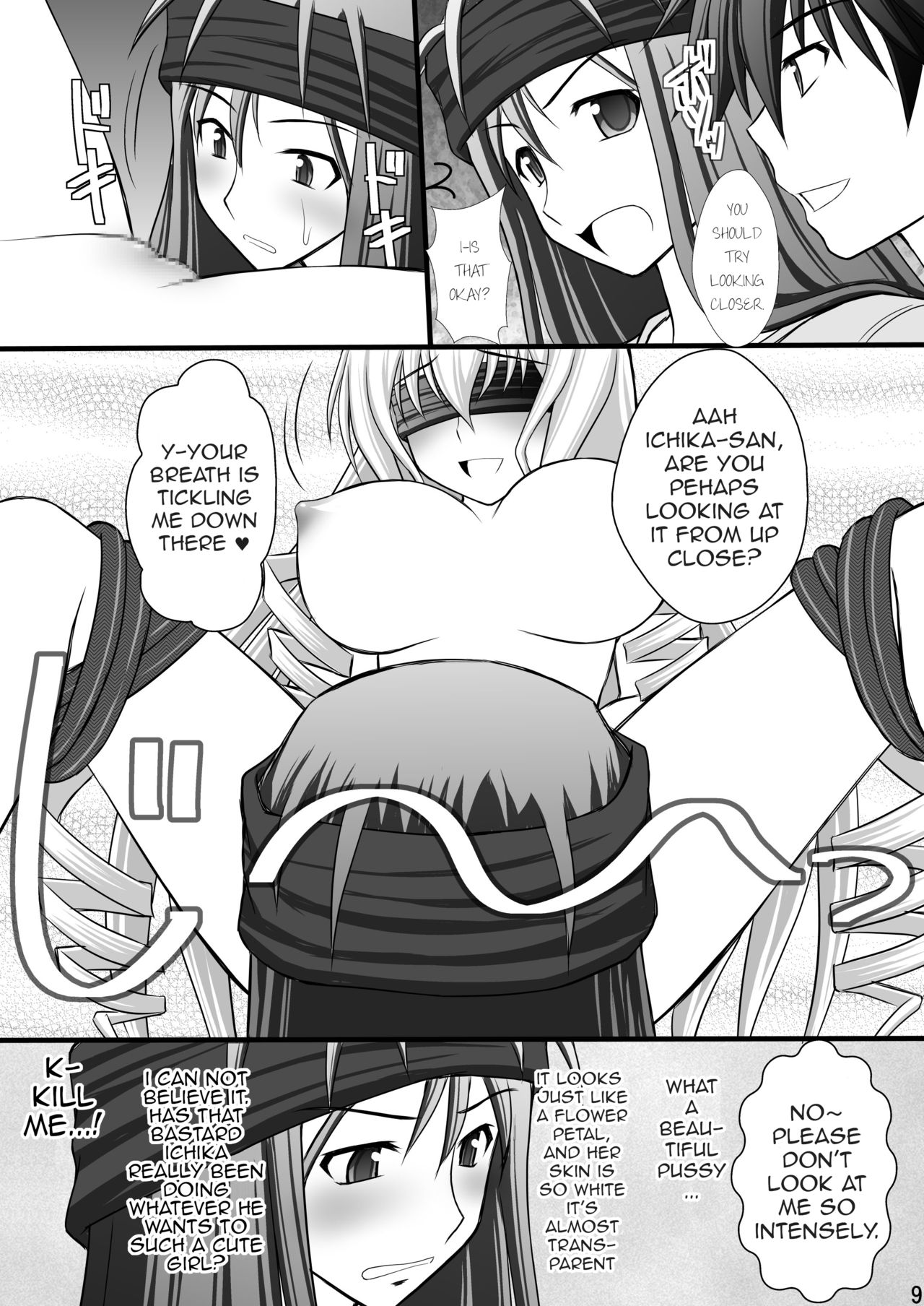 (C80) [Asanoya (Kittsu)] Ichika no Choukyou Nisshi III (IS <Infinite Stratos>) [English] [Hikarinokaze] page 5 full