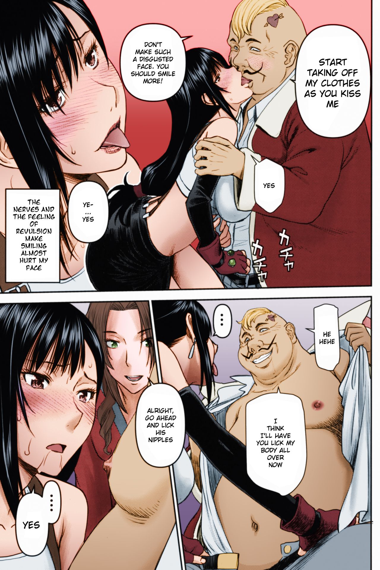 (C96) [High Thrust (Inomaru)] Tifa-san no Fuuzoku Koushuu | Tifa's Sex Service Training (Final Fantasy VII) [English] {Doujins.com} [Colorized] page 6 full