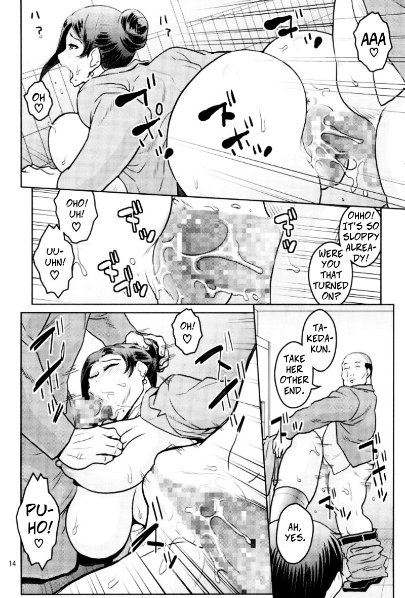 (C92) [ACID-HEAD (Murata.)] Bijin Onna Joushi o Yaru! 2 | Violating A Beautiful Female Boss 2 (Bijin Onna Joushi Takizawa-san) [English] [CopyOf] page 13 full