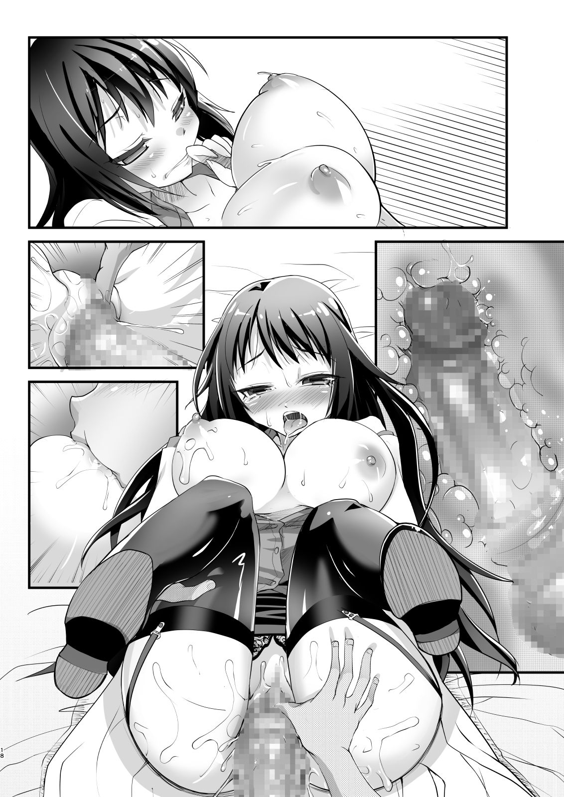 [Moon Night Kitten (Kouki Kuu)] Noukou Sesshoku 3-mitsu Kenshin -MasPet Mayaya & Sayaya- [Digital] page 38 full