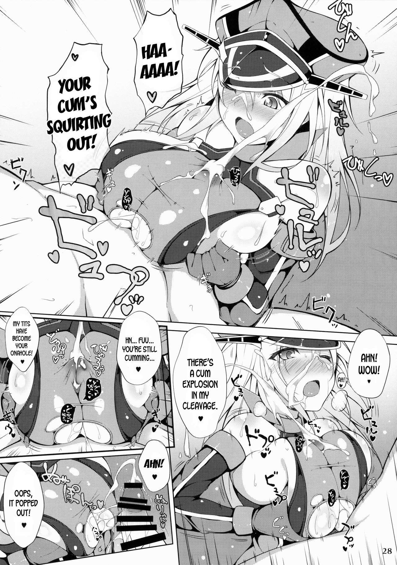 (C87) [Hakuginmokusei (Various)] Kanmusu Issei Kyousha (Kantai Collection -KanColle-) [English] {desudesu} page 27 full