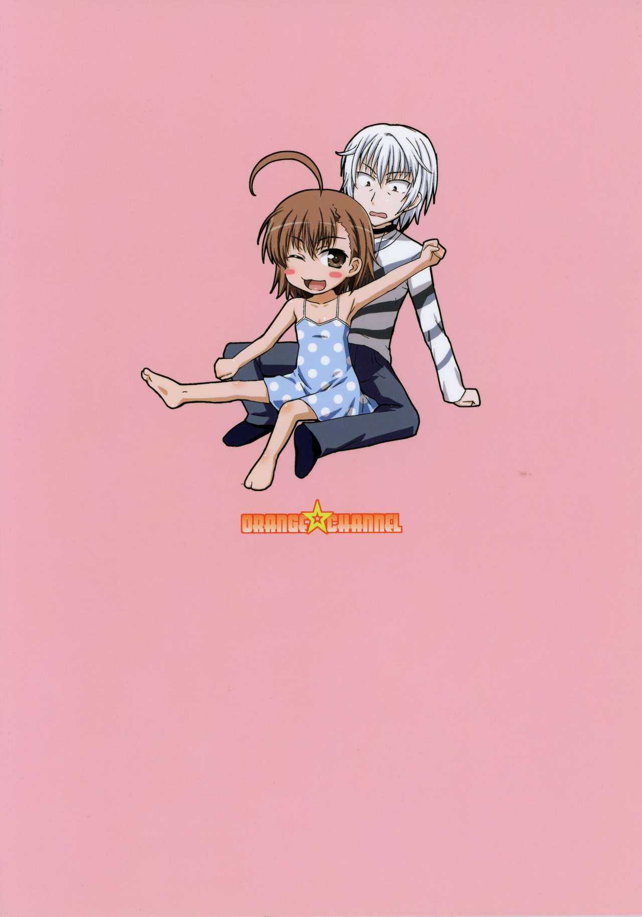 (C79) [ORANGE☆CHANNEL (Aru Ra Une)] Misaka wa Misaka wa Misaka Hon. (Toaru Majutsu no Index) page 22 full