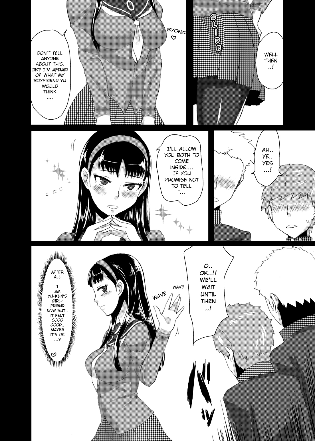 [ParadiseGom (Gorgonzola)] Yukikomyu! | Yukiko's Social Link! (Persona 4) [English] [Steven_Even] [Incomplete] [Digital] page 25 full