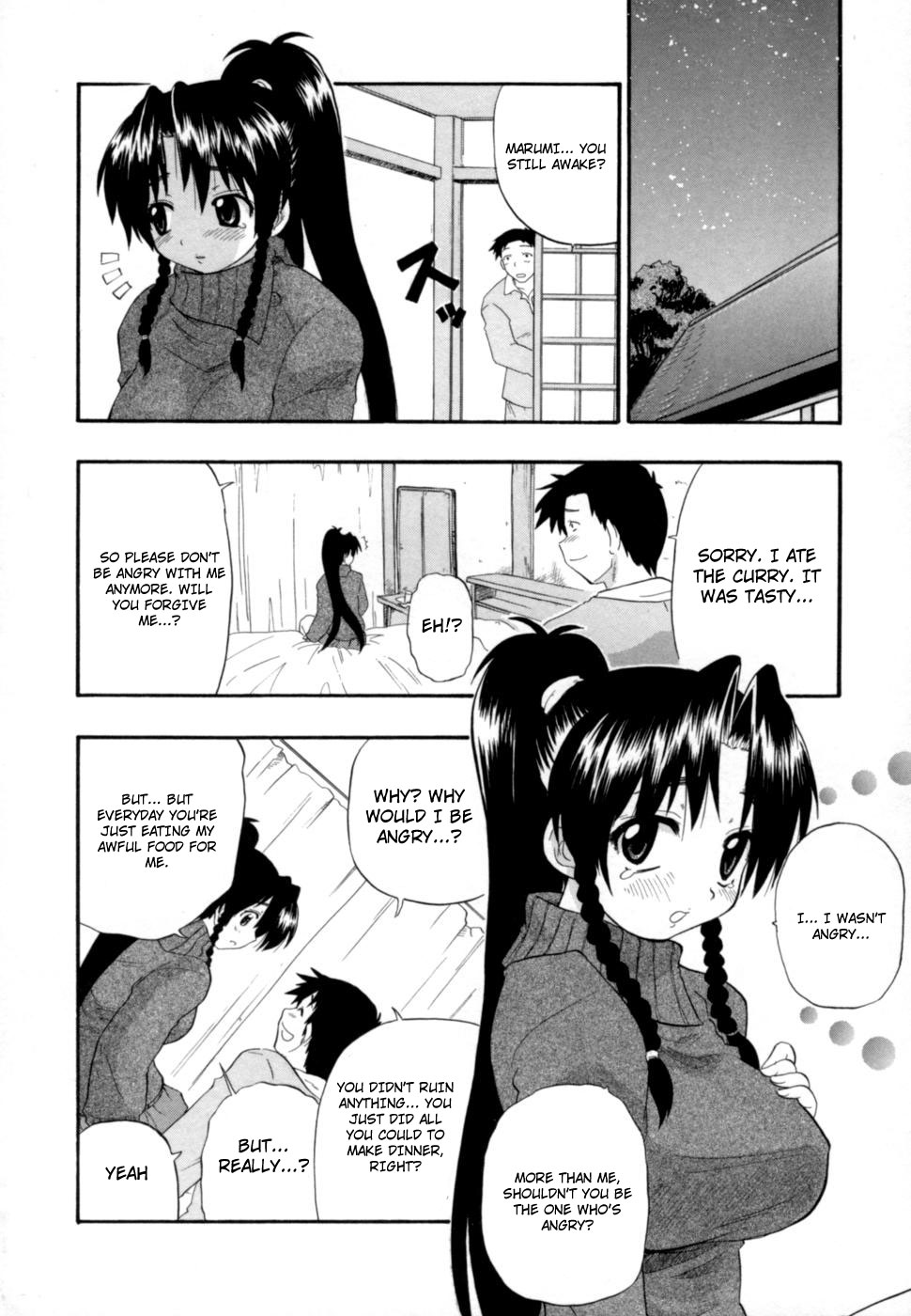 [Kikkawa Kabao] Hakkutsu Oppai Daijiten [English] {4dawgz} page 45 full