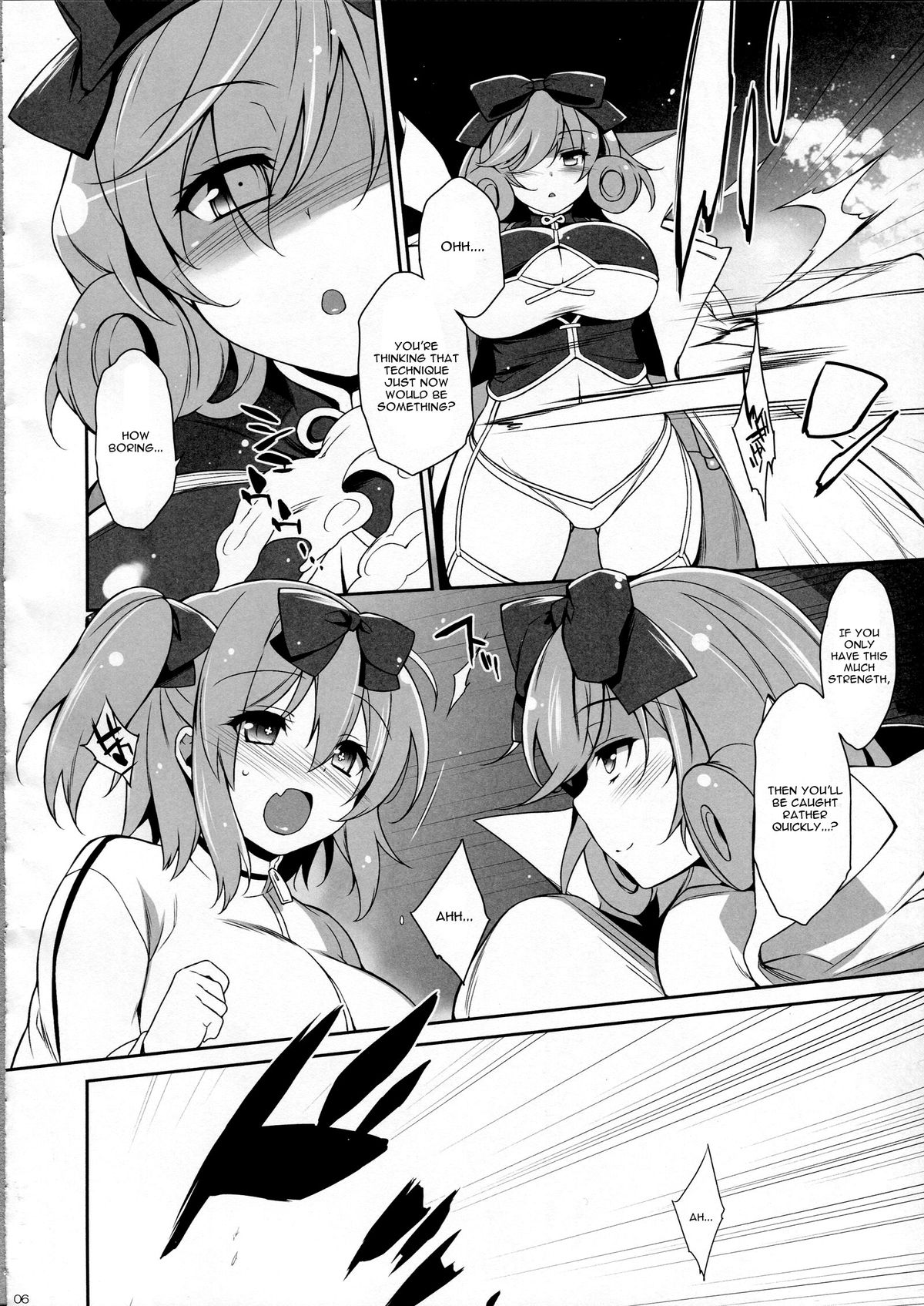 (C83) [Douganebuibui (Aburidashi Zakuro)] Happiness! (Senran Kagura) [English] [CGrascal] page 5 full