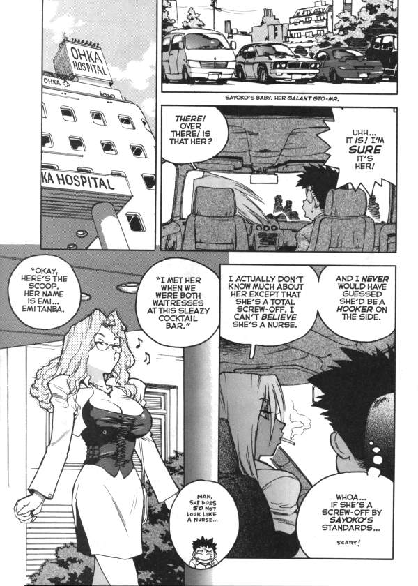 [Isutoshi] Slut Girl 5 [English] page 20 full