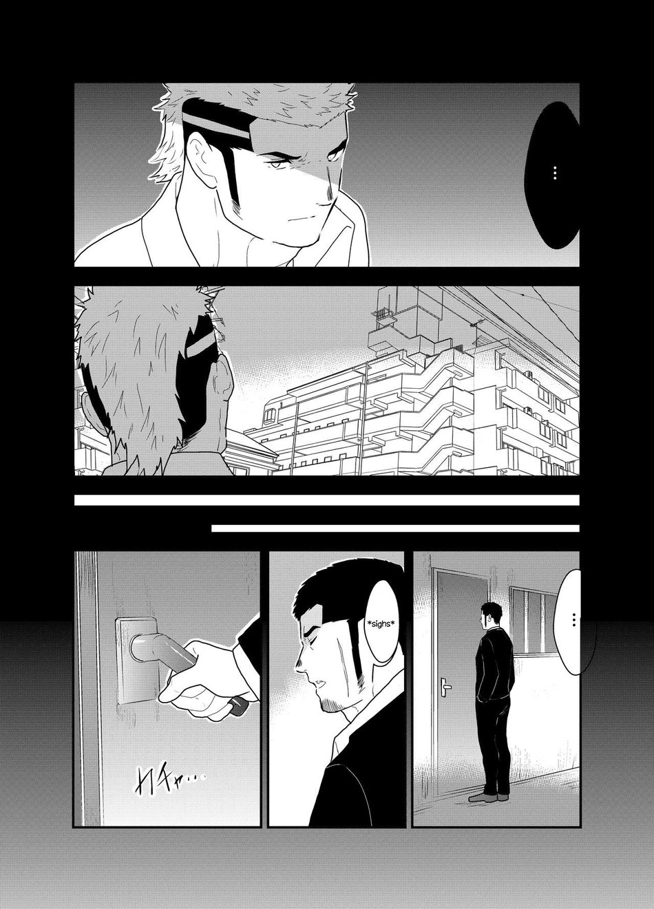 [Sorairo Panda (Yamome)] Moshimo Yakuza ni Koigokoro ga Mebae Hajimetara [English] page 11 full