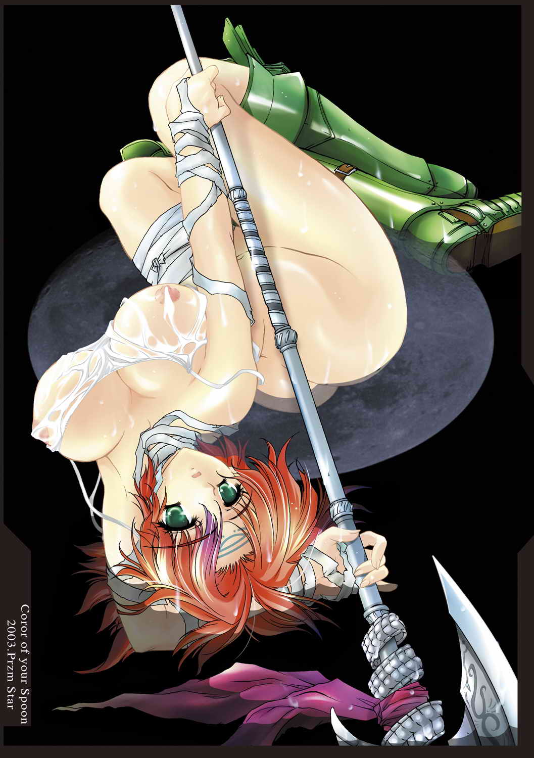 [Przm Star (Kamishiro Midorimaru)] Color of your Spoon. (Valkyrie Profile) page 7 full