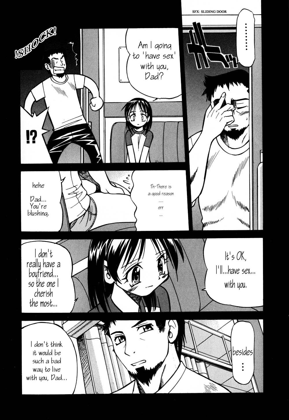 Inoue Yoshihisa - Give me Tsubasa [ENG] page 12 full