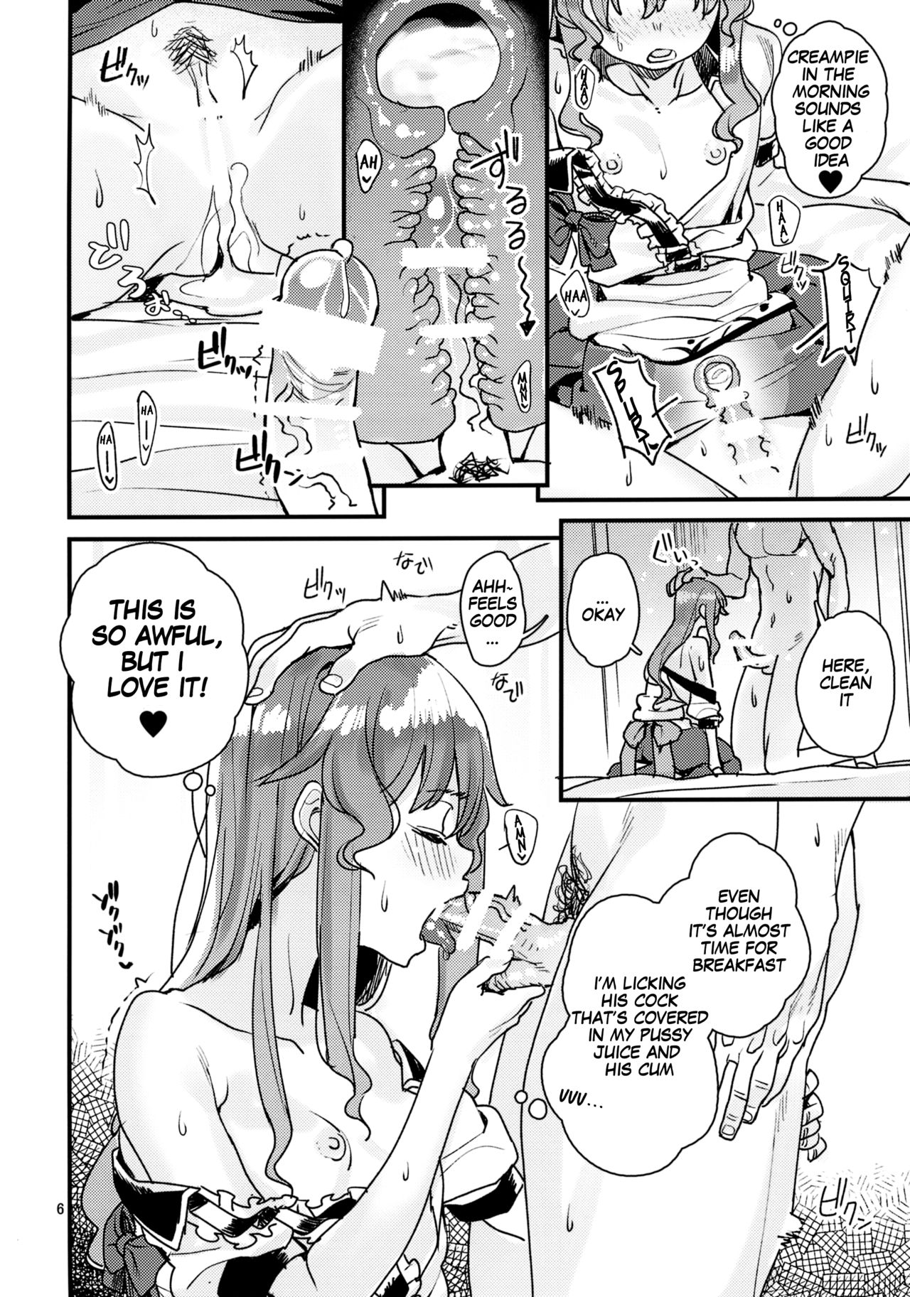 [Subachikyu! (Subachi)] Tenshi-chan to Iku-san ga Oji-san to Nakayoshi Ecchi Suru Hon (Touhou Project) [English] [desudesu] [Digital] page 6 full