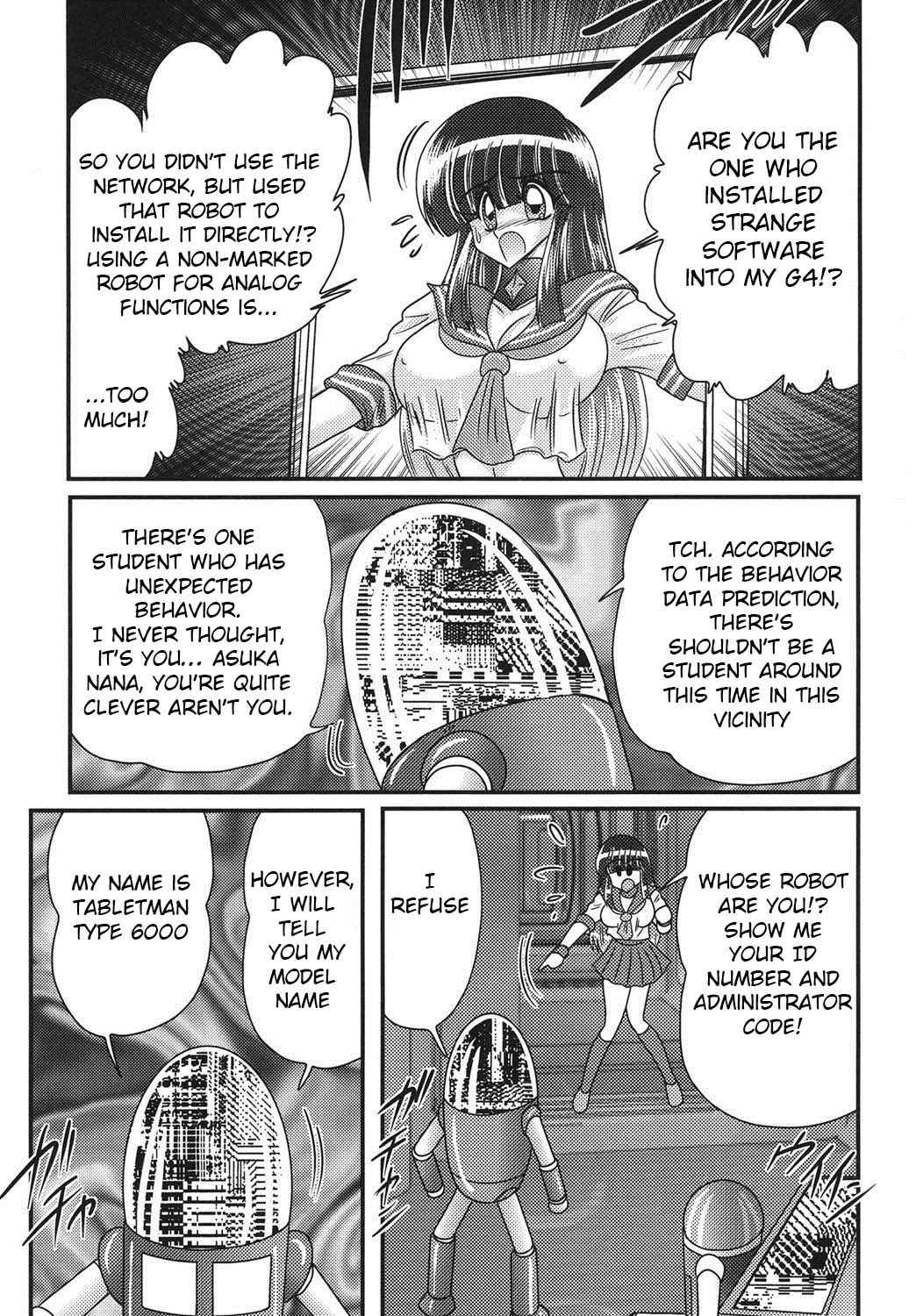 [Kamitou Masaki] Sailor Fuku ni Chiren Robo Yokubou Kairo | Sailor uniform girl and the perverted robot Ch. 2 [English] [Hong_Mei_Ling] page 5 full