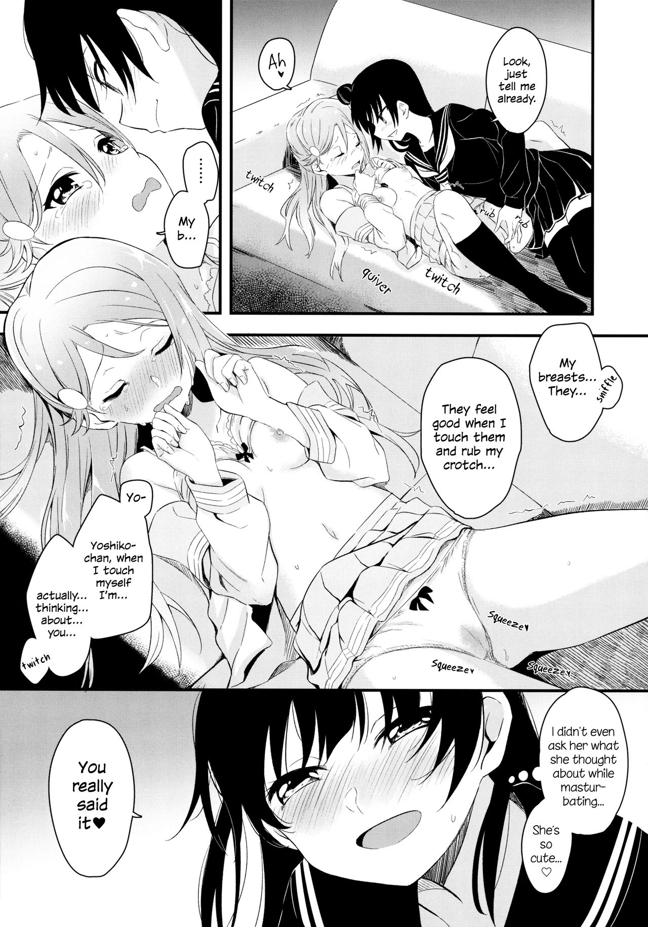 (C95) [Kitaku Jikan (Kitaku)] Bitter Sweet Syndrome (Love Live! Sunshine!!) [English] page 15 full