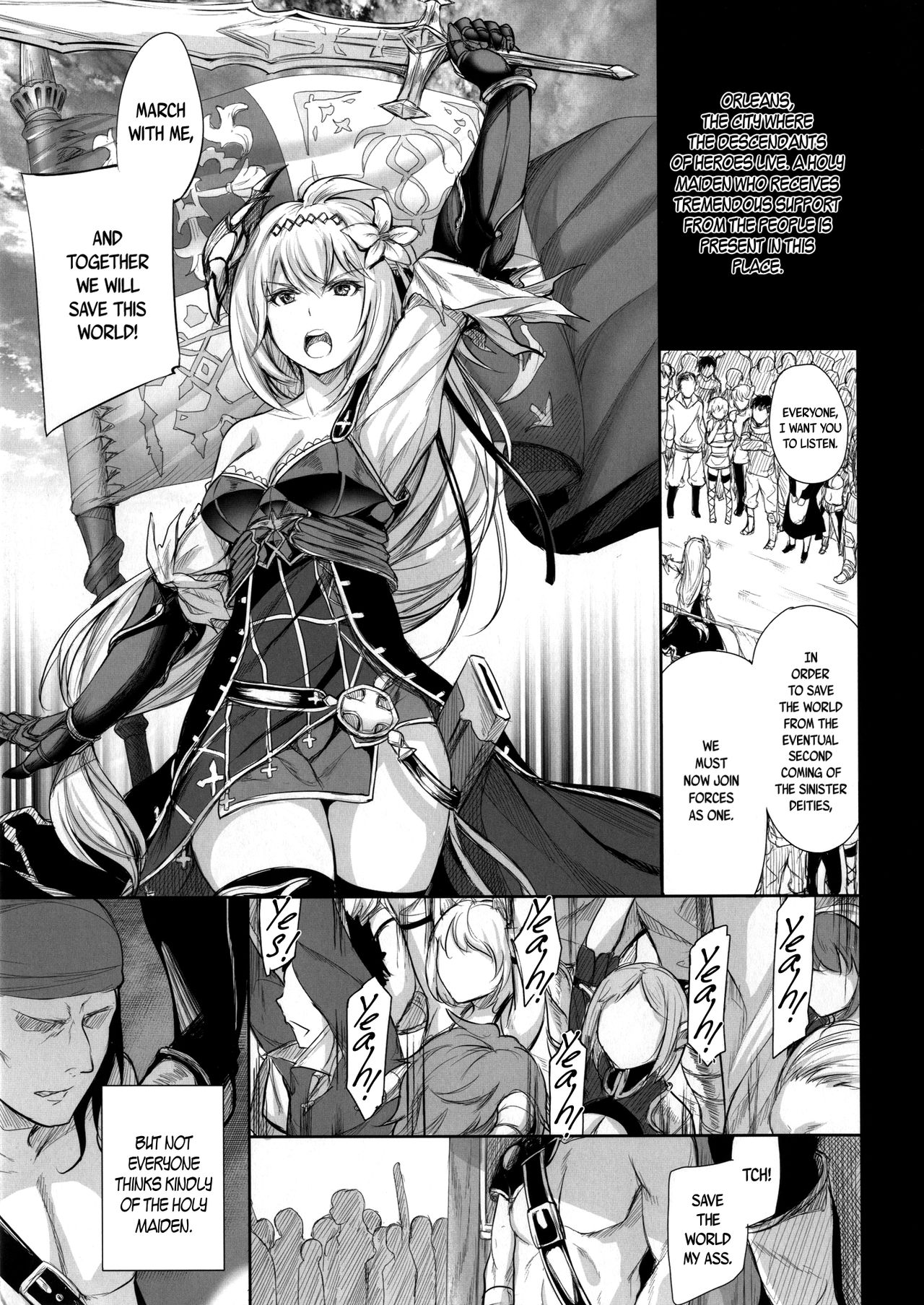 (C90) [Gentsuki Okiba (Gentsuki)] Sei Otome Otsu | Fall of the Holy Maiden (Granblue Fantasy) [English] [B.E.C. Scans] page 4 full