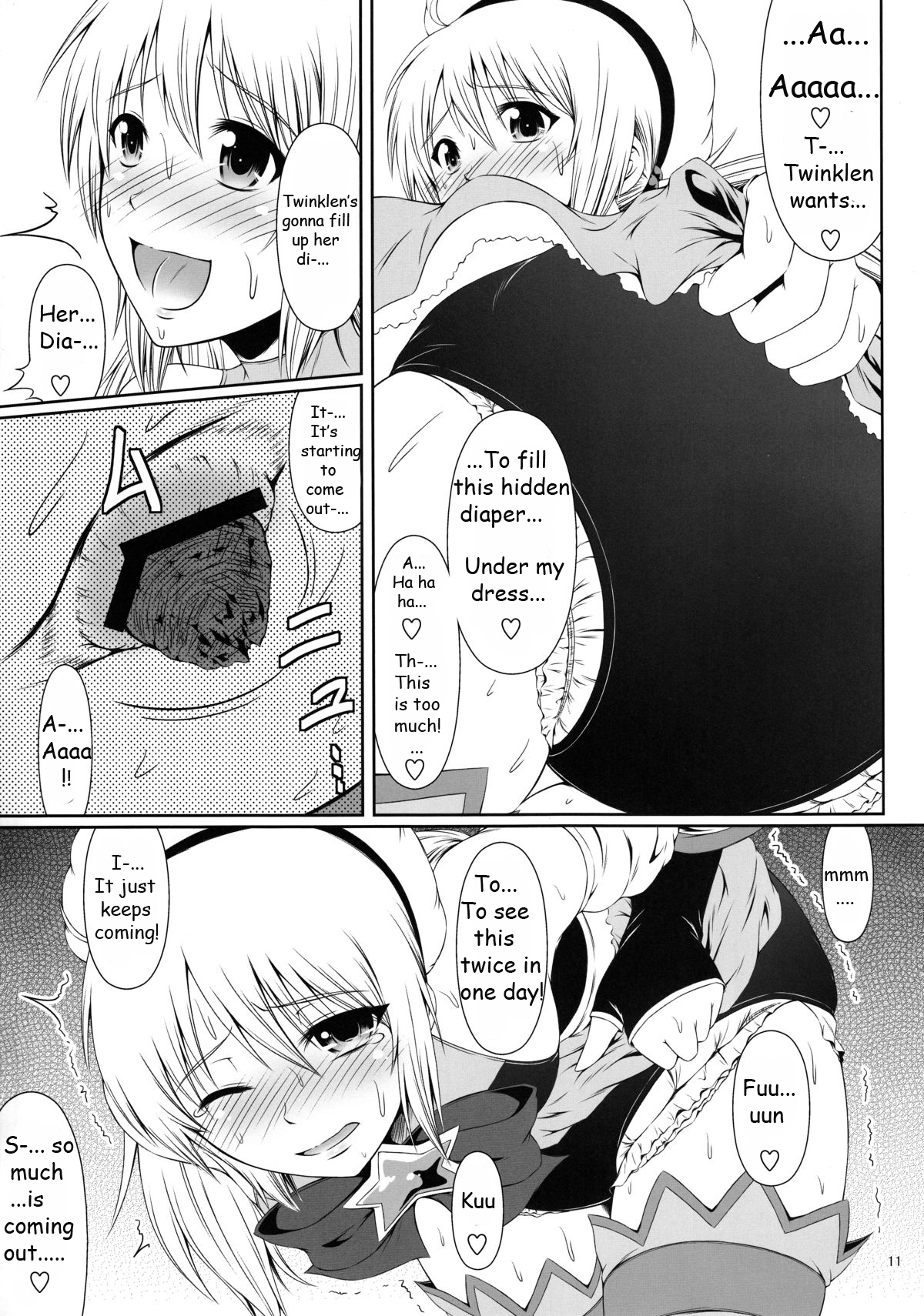 (C86) [Atelier Lunette (Mikuni Atsuko)] SCANDALOUS -Haisetsu no Utahime- act.3 [English] page 12 full