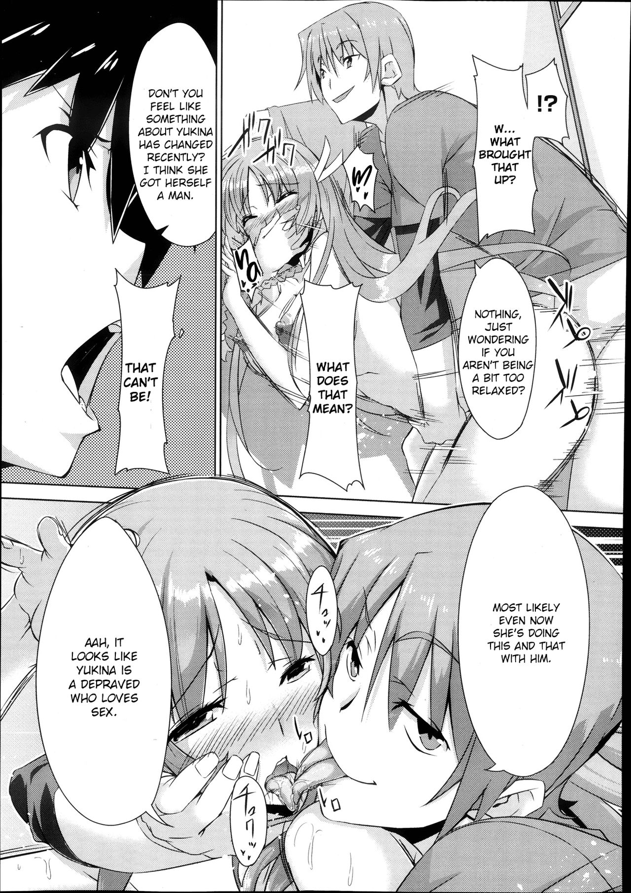 [Satou Takumi] Otouto no Onna wa Ore no Mono Ni (COMIC Megastore Alpha 2013-12) [English] page 13 full