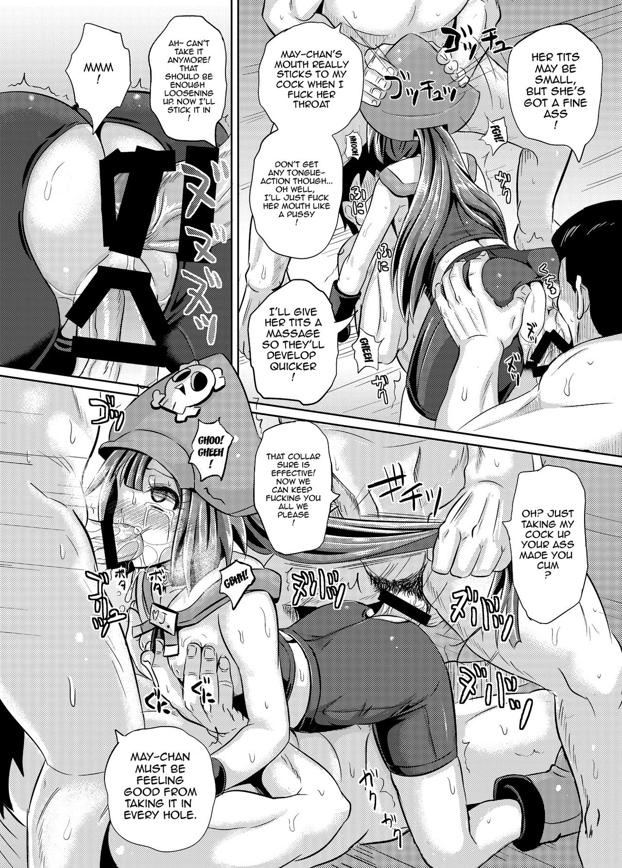 [Tonkotsu Fuumi (Ponkotsu)] May-chan Battle Arena (Guilty Gear) [English] {doujins.com} [Digital] page 19 full