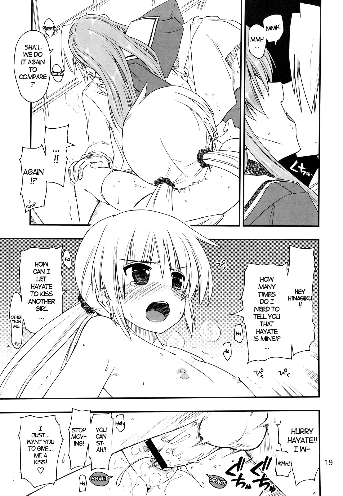 (C75) [Girigiri Nijiiro (Kamino Ryu-ya)] Nanoda!!! + Omake (Hayate no Gotoku) [English] [UNANIMAS] page 18 full