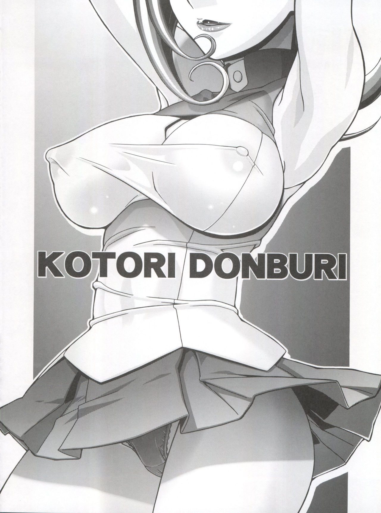 (C81) [Gambler Club (Kousaka Jun)] Kotori Donburi (Yu-Gi-Oh! Zexal) [English] [Doujins.com] page 3 full