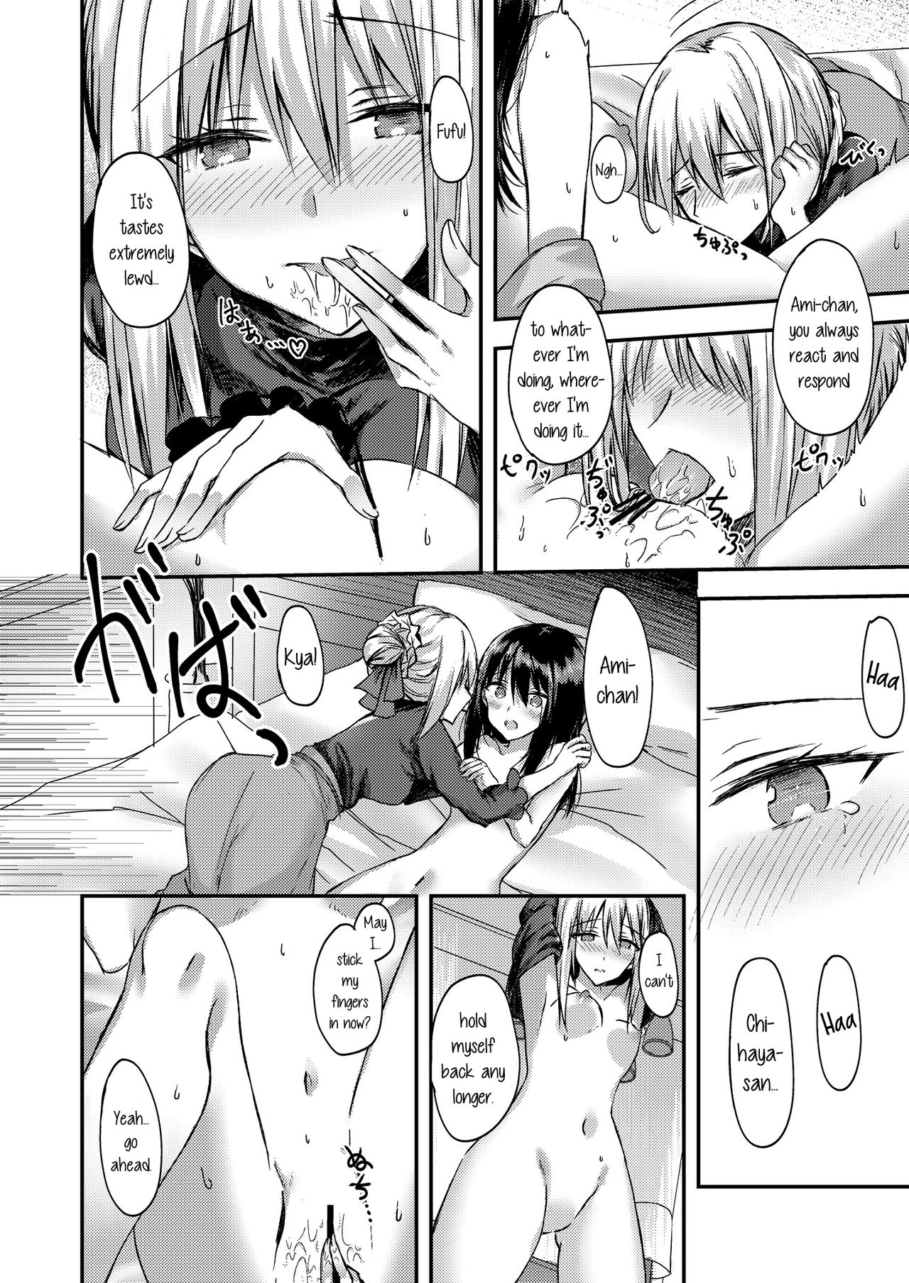 [Lilium Ladies (Various)] Lady x Lady bulbiferum [English] [mysterymeat3] [Digital] page 32 full