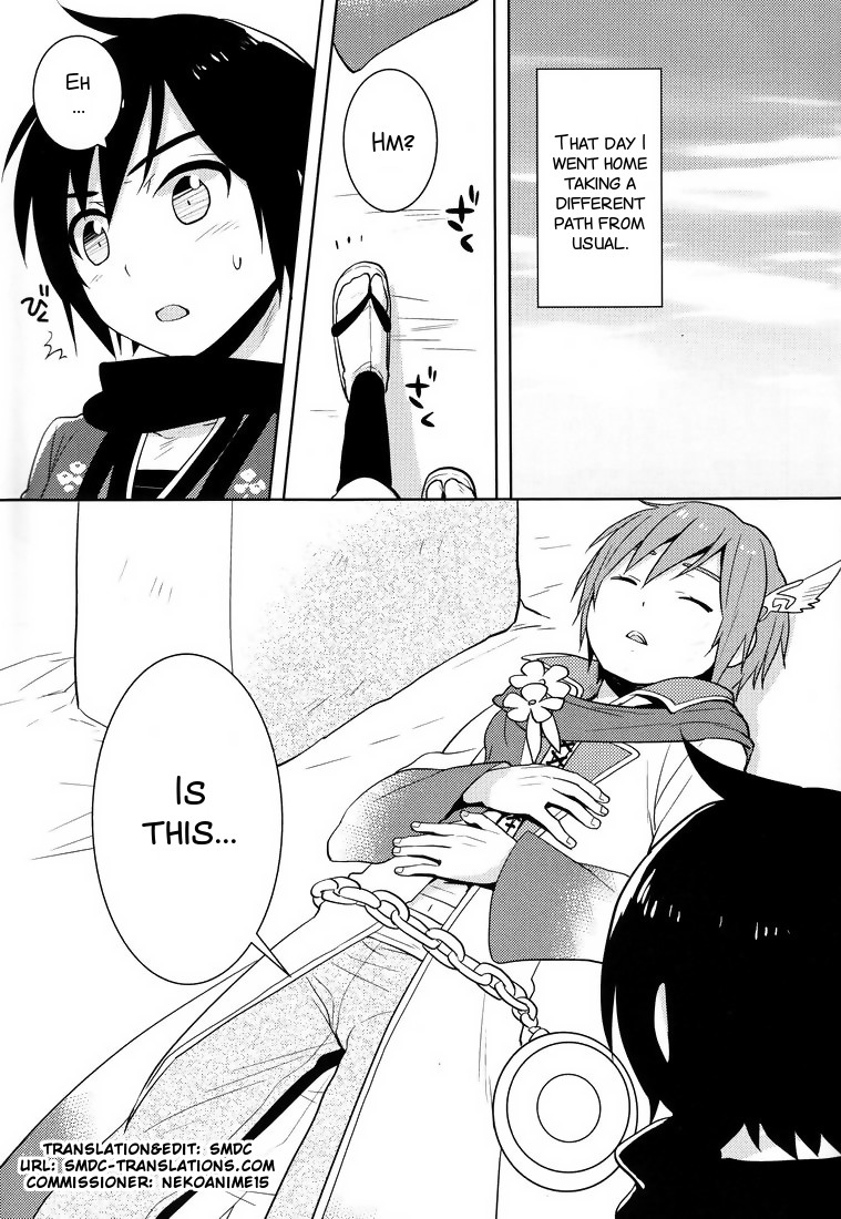 (C81) [Aiwa (Kikuchi)] Shigusumi (VOCALOID) [English] [SMDC] page 5 full