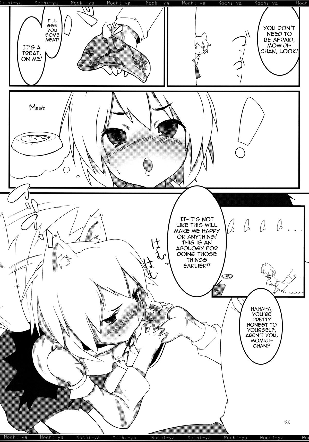 [Mochi-ya (Karochii)] Mochi-ya LOG Soushuuhen Vol. 1 | Mochi-ya LOG Compilation Vol. 1 (Touhou Project) [English] [Sharpie Translations] [Digital] page 131 full