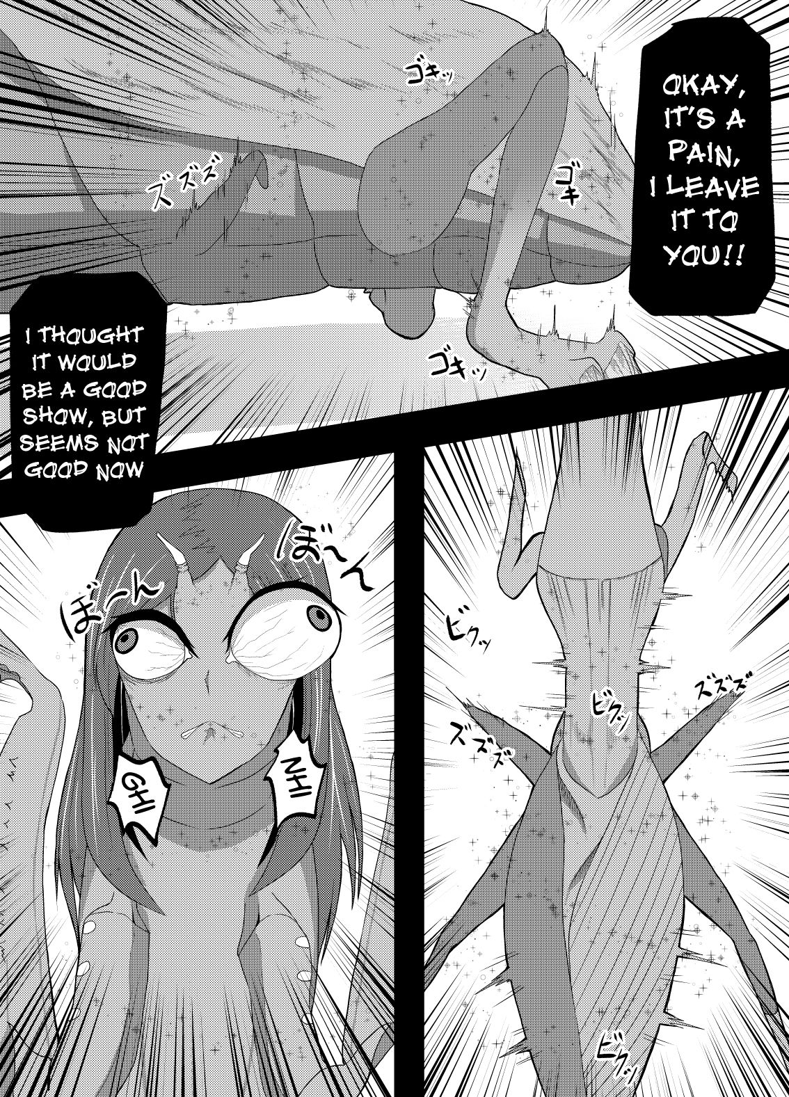 [I Love You] TransfurGirls Auction : 02 [English] page 14 full