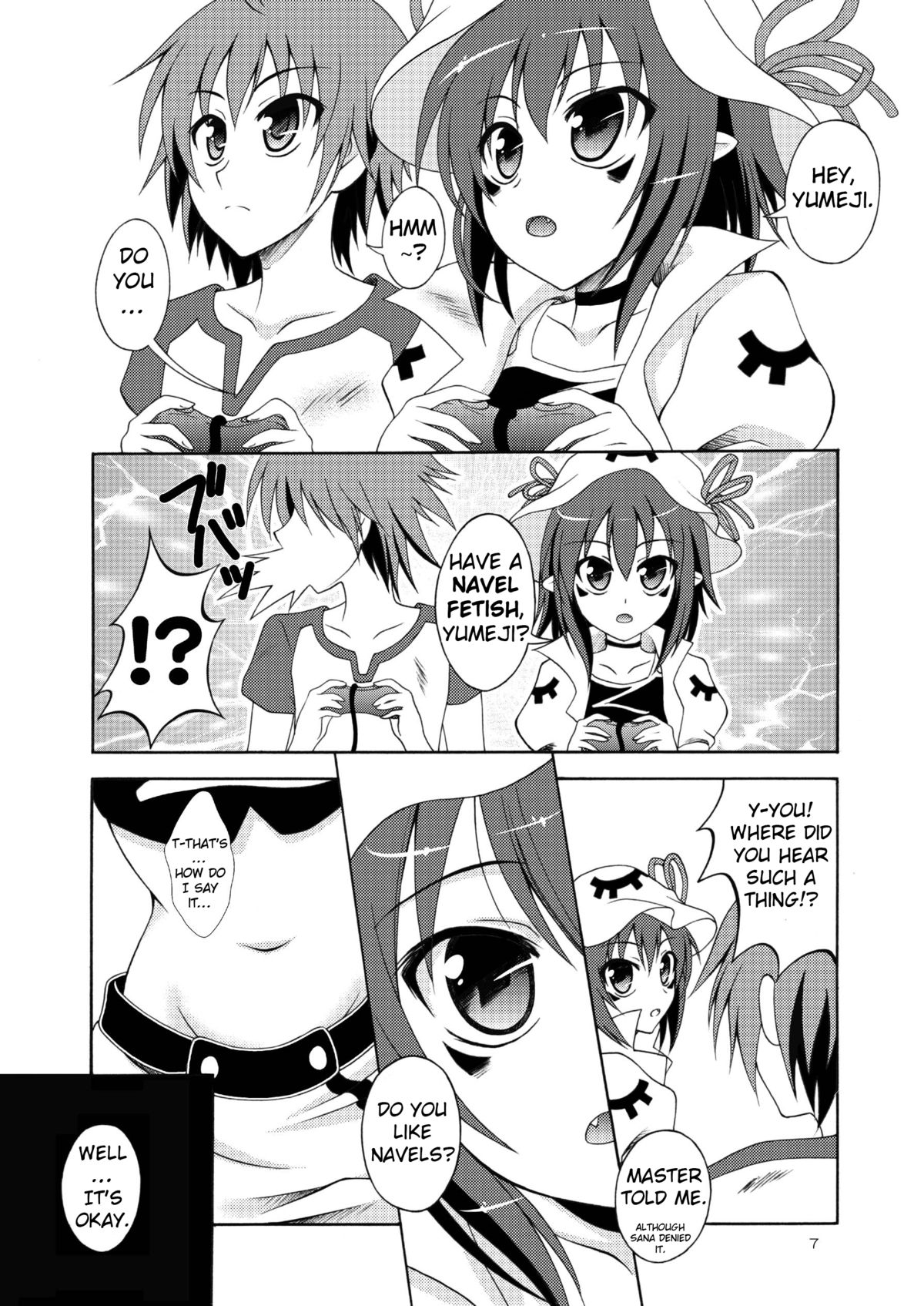 [RED RIBBON REVENGER (Makoushi, Taireru)] Yume mo Kibou mo Heso ni Aru! (Yumekui Merry) [English] [RIENA] page 6 full