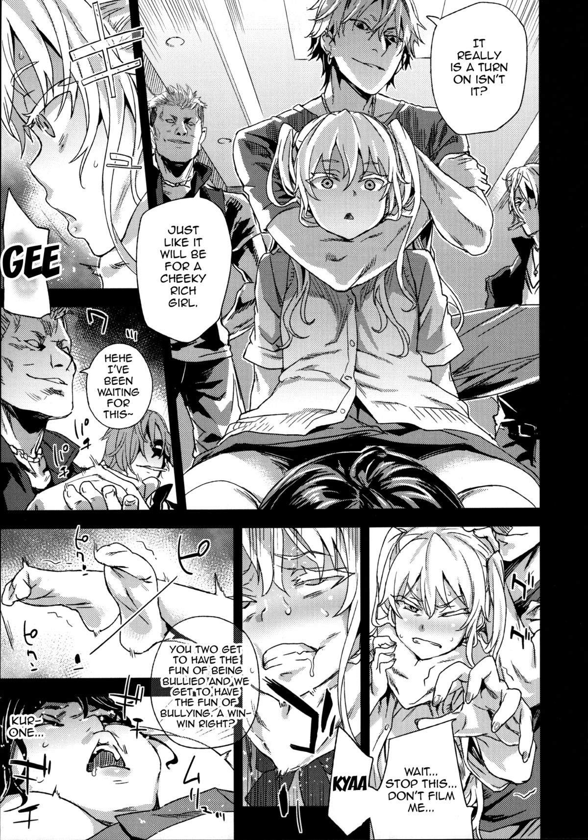 (C87) [Fatalpulse (Asanagi)] VictimGirlsR JK de Refre -Flesh & Refresh- [English] [Doujin-Moe] page 28 full