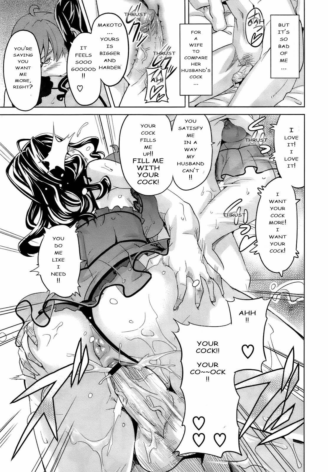 [Takeda Hiromitsu] OshieAi (Comic Megastore 2009-04) [English] [Rage Manga] page 21 full