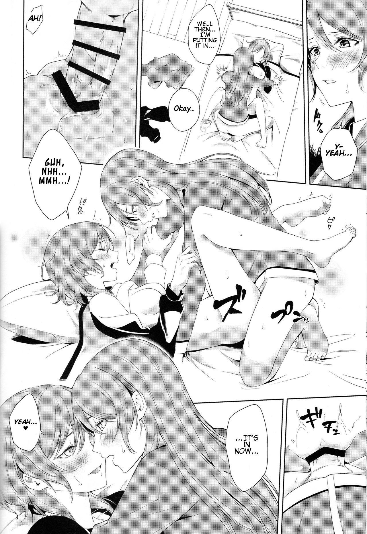 [Tatakai no Kiseki (Senyuu)] Onee-chan to! | Together With Onee-chan! (BanG Dream!) (English) page 19 full