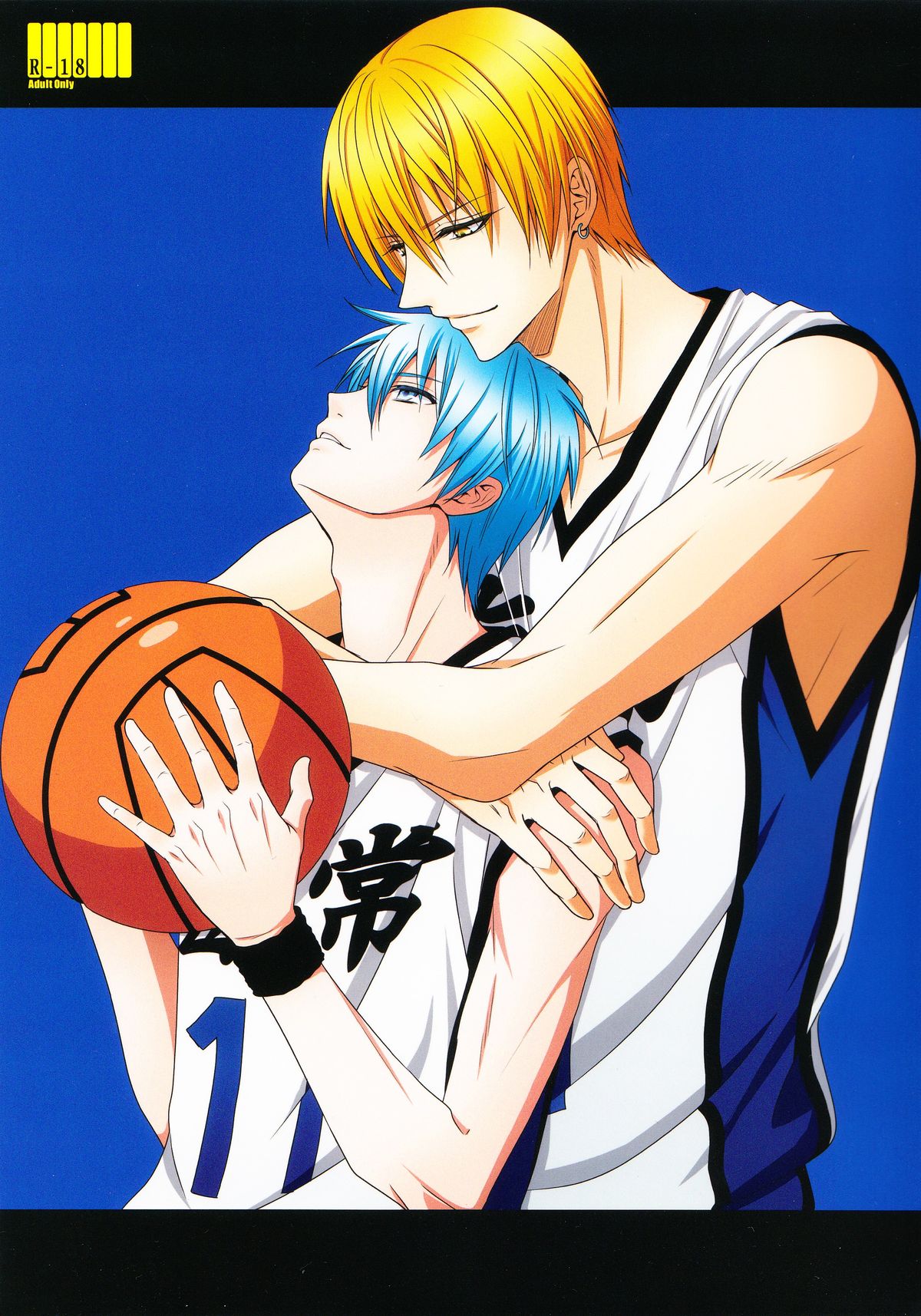 (Minna no Basuke) [Kitei (Naoki)] VICTORIOUS KISS 2Q (Kuroko no Basuke) page 1 full