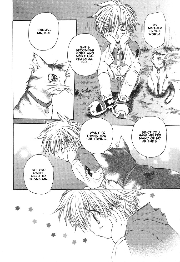 [Aranaga Hikaru] Mahou Neko Leon | Leon the Magic Cat (Shounen Ai no Bigaku 02 The Yancha Shounen) [English] page 4 full