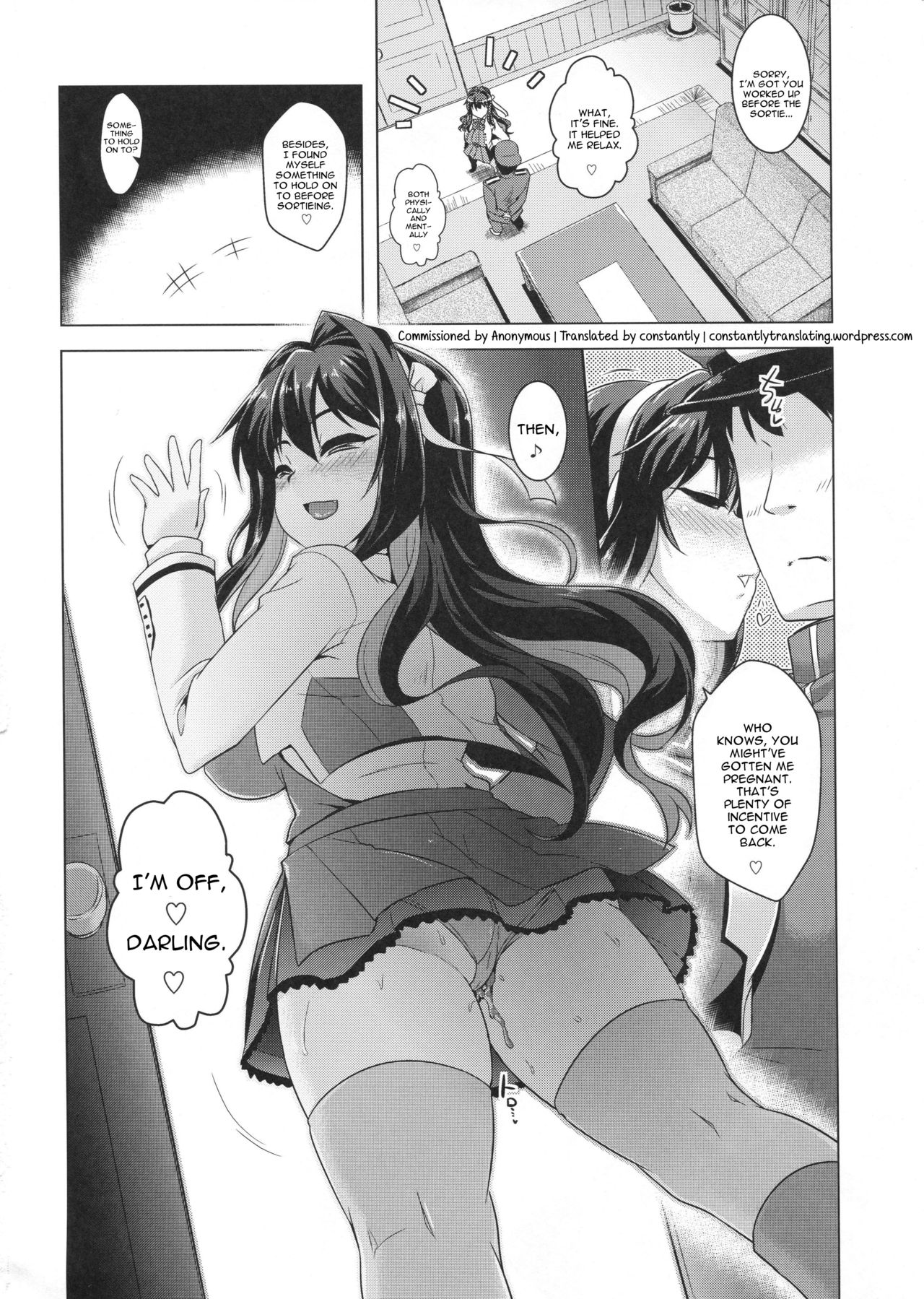 [CUNICULUS (Yoshitama)] Milky DD 3 (Kantai Collection -KanColle-) [English] [constantly] [2019-01] page 17 full
