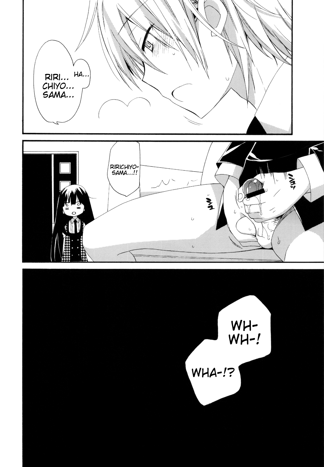 (COMIC1☆6) [ciaociao (Araki Kanao)] Wanwan Monogatari | Doggy's Tale (Inu x Boku SS) [English] page 5 full