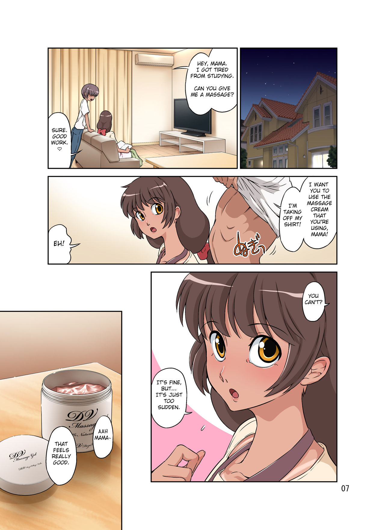 [DOZA Village (Dozamura)] Sewayaki Mama, Musuko ni Hamerareru. [English] [Fated Circle] [Digital] page 7 full