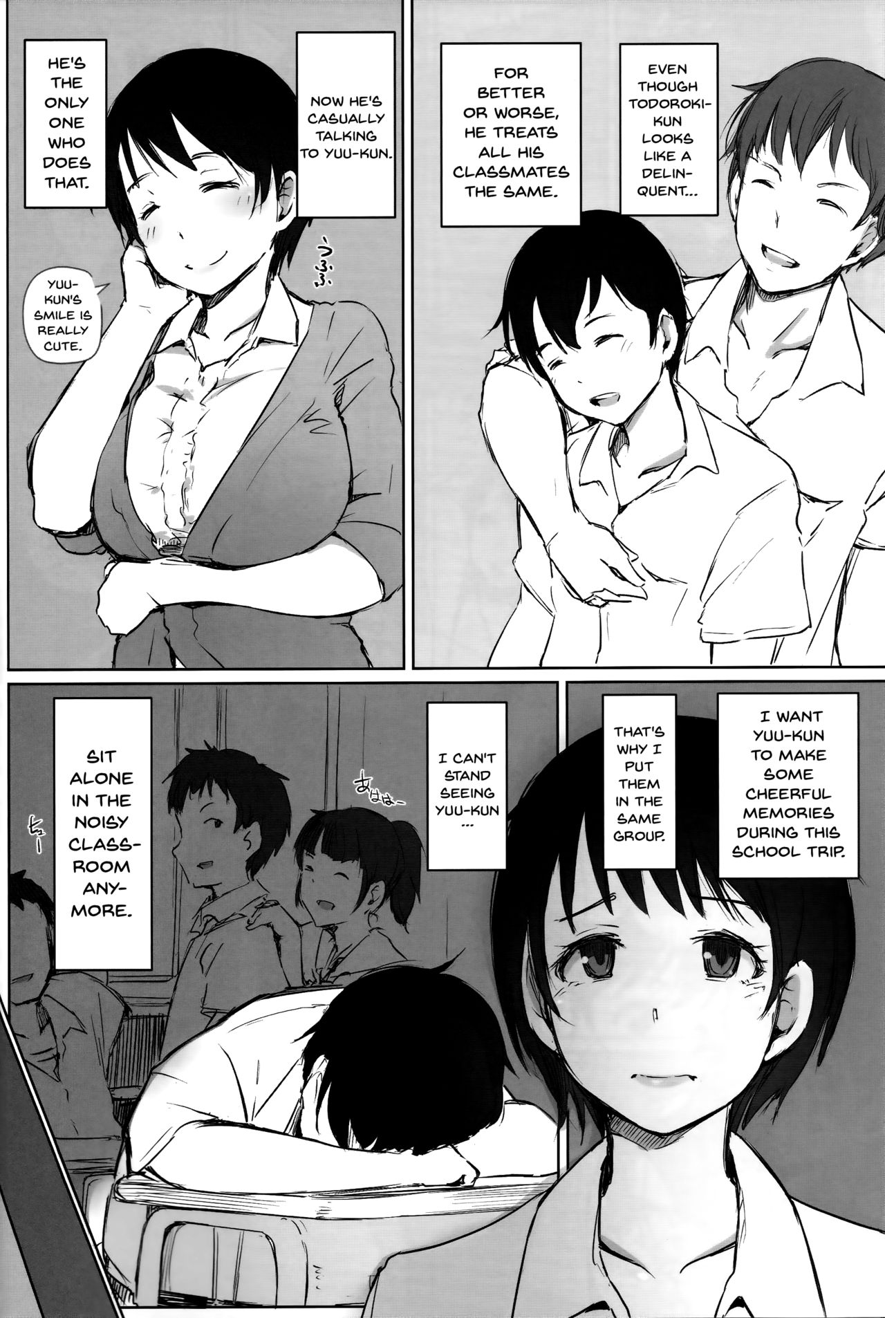 [Arakureta Monotachi (Arakure)] Hitozuma Kyoushi NTR Shuugakuryokou [English] [Tigoris Translates] [Digital] page 7 full