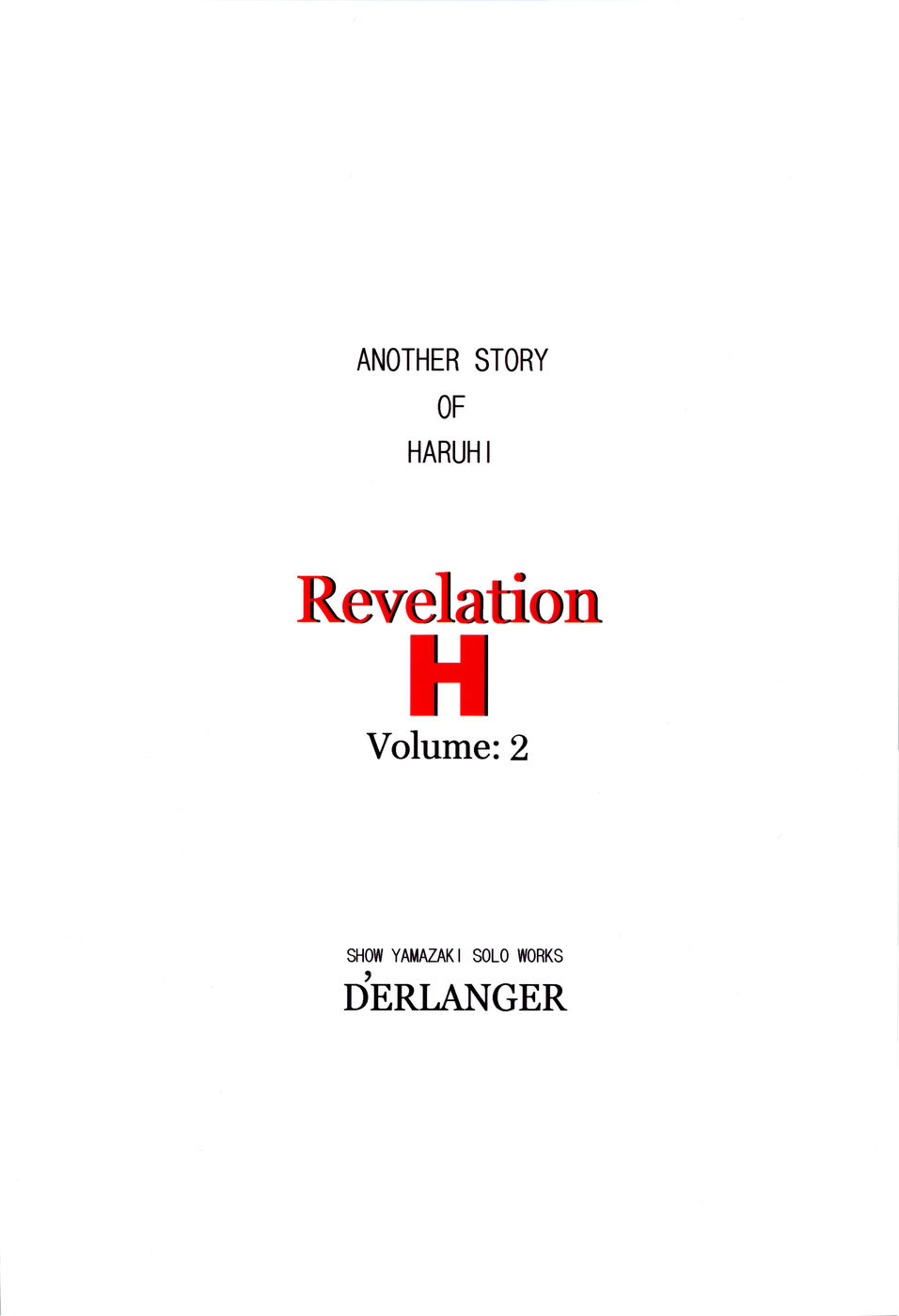 [D'ERLANGER (Yamazaki Show)] Revelation H Volume: 2 (Suzumiya Haruhi no Yuuutsu) [English] page 18 full