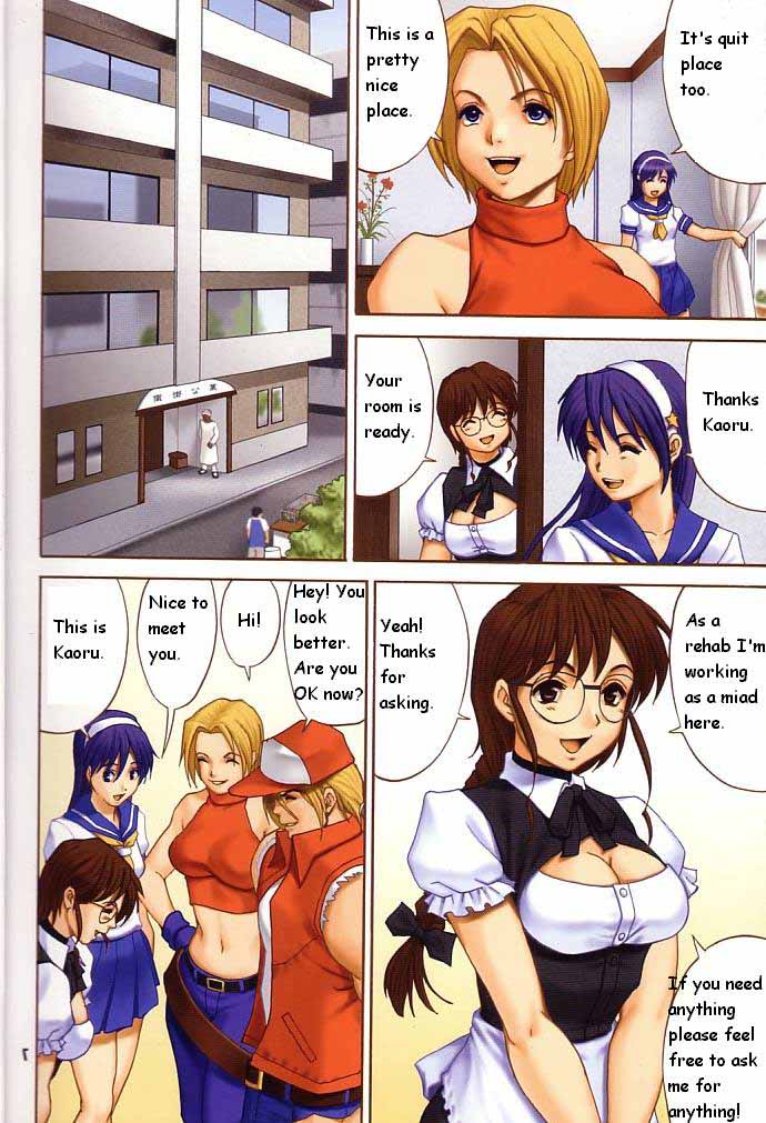 (C64) [Saigado] Yuri & Friends Fullcolor 6 (King of Fighters) [English] [Decensored] page 5 full