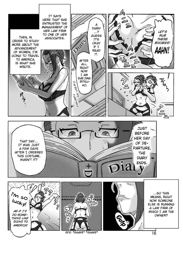 [ts-complex2nd (Asagiri)] Katta Kigurumi Sono ni | Purchased Costume 2 [English] {Chilla} page 17 full