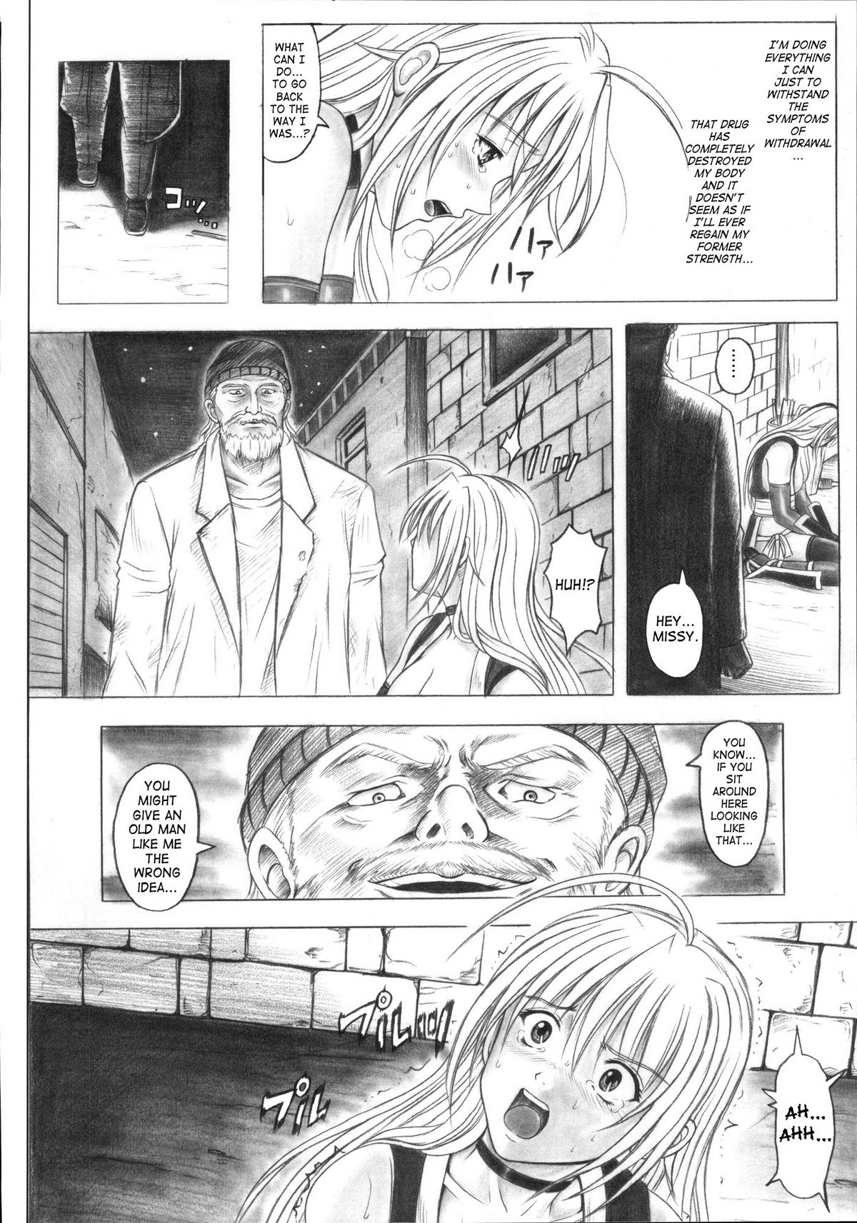 (C72) [Cyclone (Izumi Kazuya)] Migi no Ga~nin (Dead or Alive) [English] page 46 full