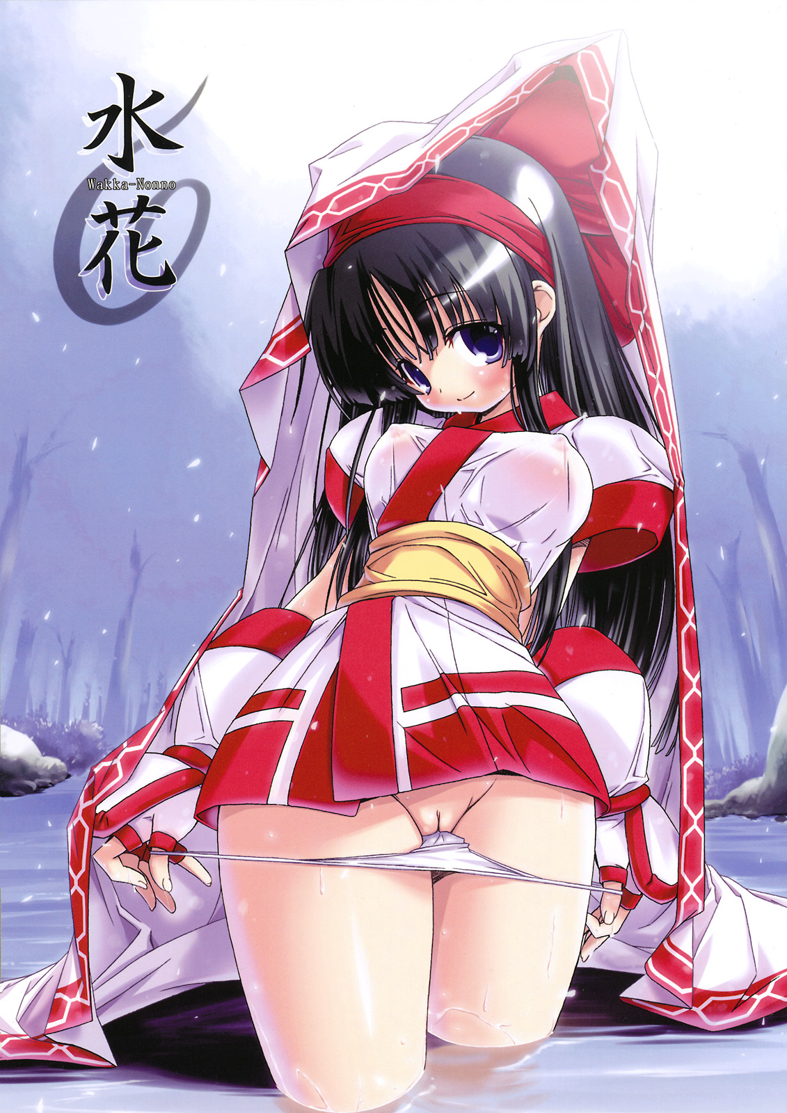 [DiGiEL (Yoshinaga Eikichi)] Mizu Hana (Samurai Spirits) page 1 full