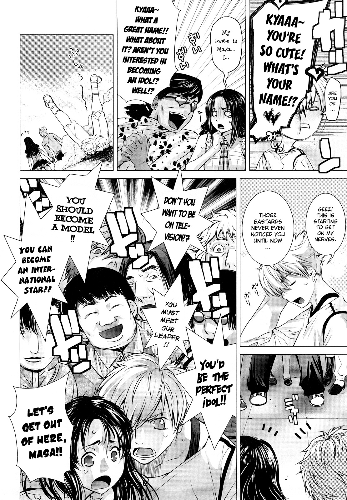 [Ootsuka Kotora] Angraecum [English] [Lhytiss] [Decensored] page 27 full